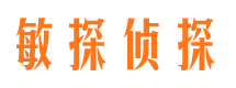 汕尾外遇出轨调查取证